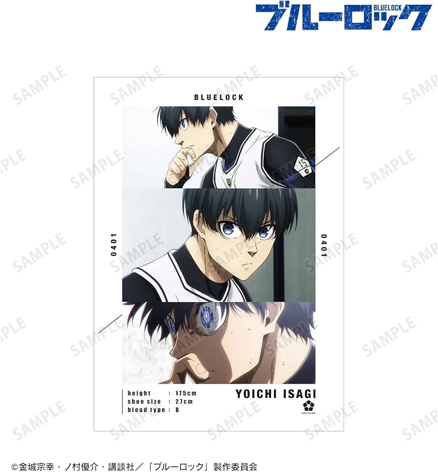 ブルーロック ユニリーバ 潔世一 アクリルジオラマ A3ポスター