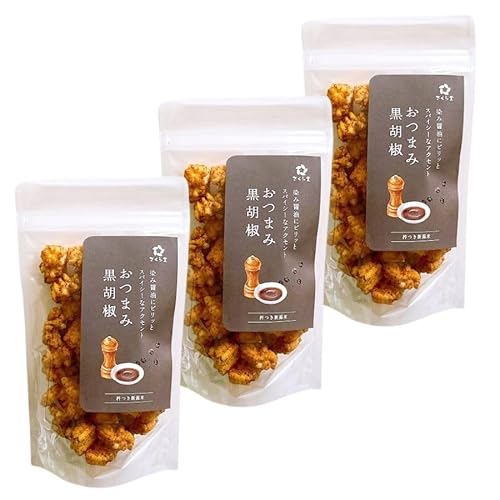 さくら堂 新潟米 おかき あられ おせんべい セット さくら製菓 カマンベールチーズおかき 甘うまはちみつ あられ せんべい さくら製菓 ギフト 詰め合わせ アソート お取り寄せ 新潟米 もち米 ヘルシー おつまみ (おかき あられ おせんべい セット,