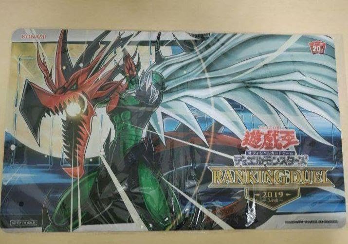 Amazon.co.jp: E HERO フレイムウィングマン プレイマット : おもちゃ
