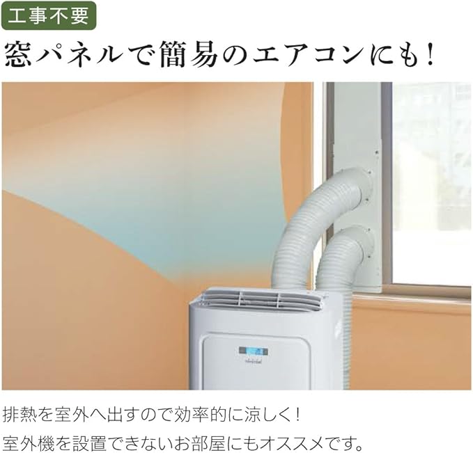 限定セール トヨトミ Tad22 Fw 冷暖房エアコン 15年製 エアコン Oyostate Gov Ng 限定セール トヨトミ Tad22 Fw 冷暖房エアコン 15年製 エアコン Oyostate Gov Ng