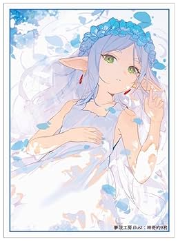 葬送のフリーレン フェルン ゾルトラーク プレイマット 夢現工房　開封品 Amazon | 葬送のフリーレン フェルン ゾルトラーク プレイマット