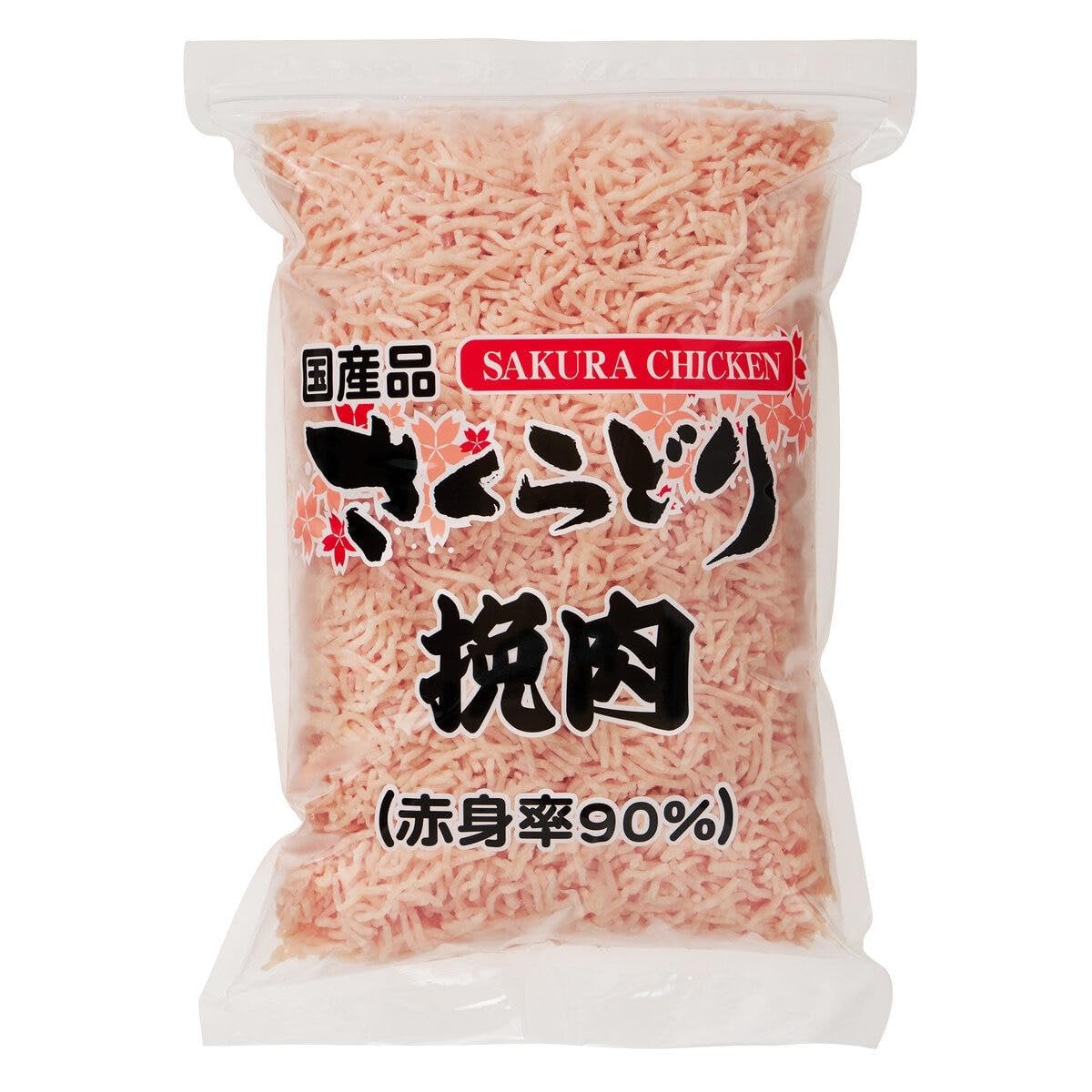 Amazon.co.jp: 国産 さくらどり 挽肉 赤身率90% 鶏ひき肉 むね肉