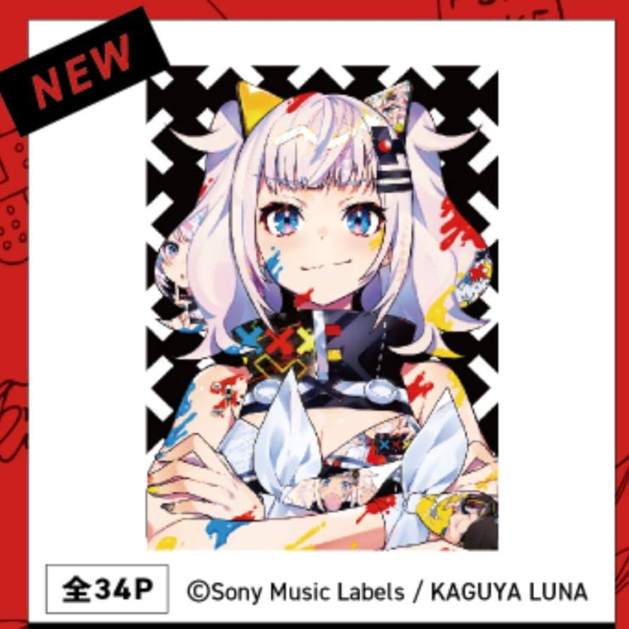 Picabia,GENERATION、希少画集画、新品額装付 柄画―いろとかたちであそぶポストカードブック｜青幻舎