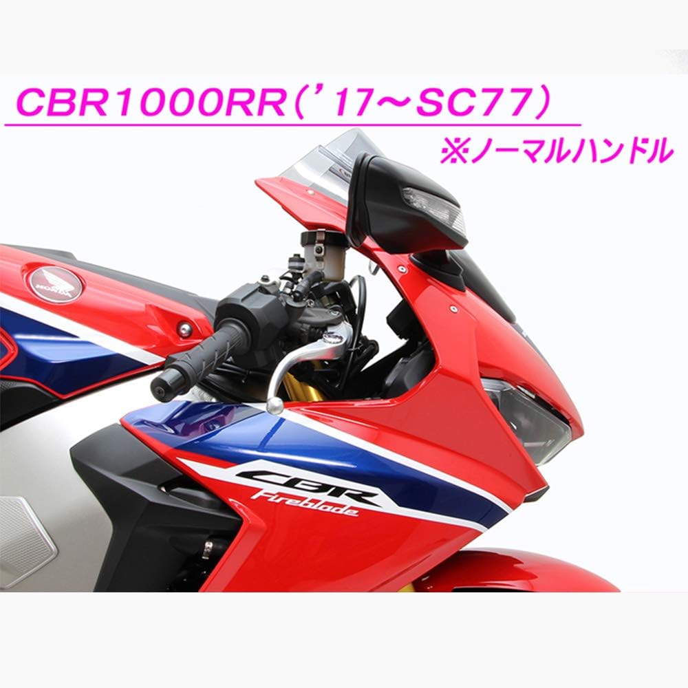ハリケーン(HURRICANE) セパレートハンドル アルミ CBR1000RR(17