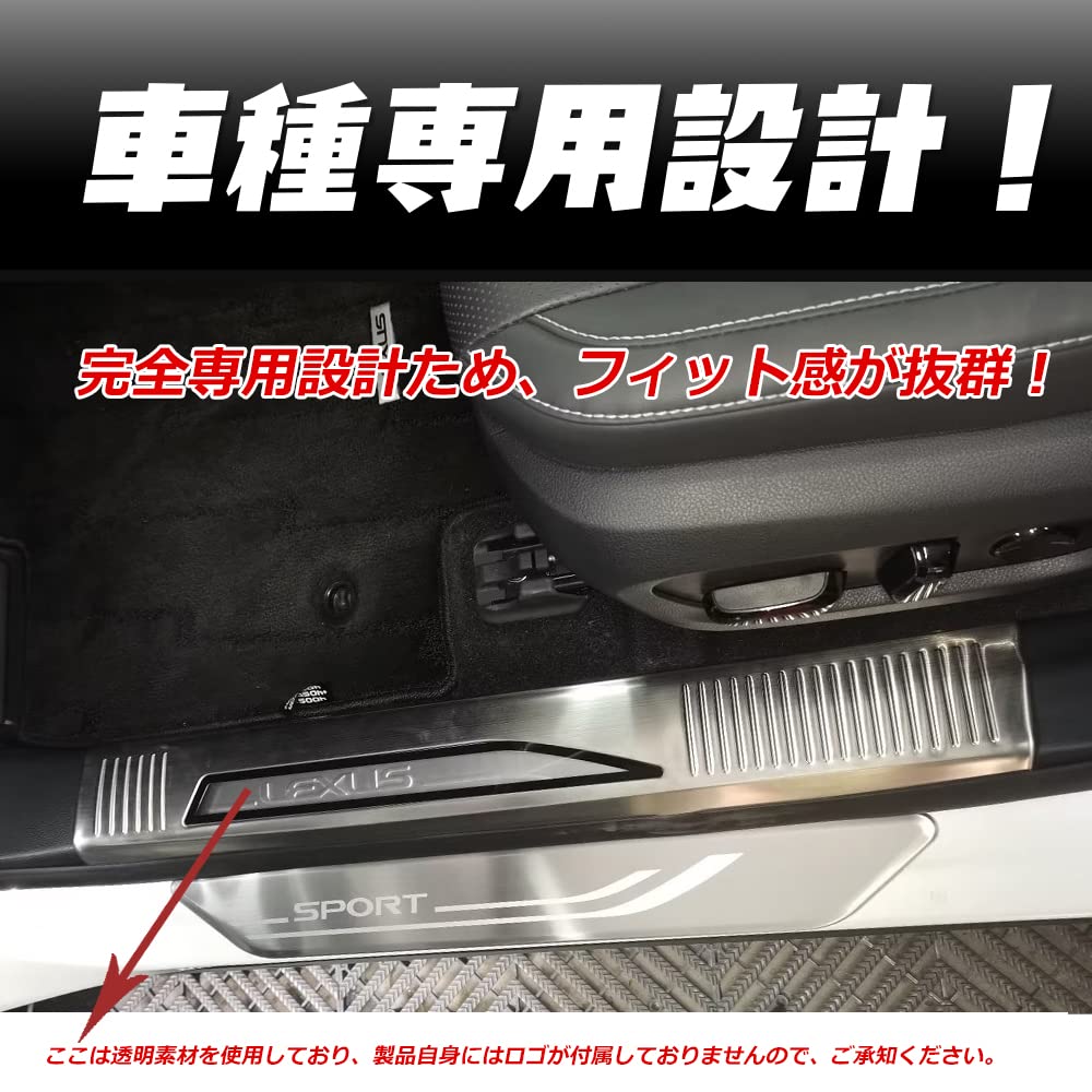 Amazon.co.jp: TARCELL 新型 レクサス RX系 RX350 RX450H RX500H対応