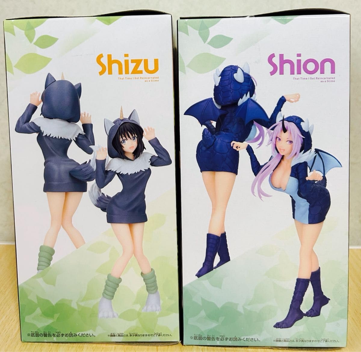 Amazon.co.jp: 転生したらスライムだった件 シズ ランガパーカー