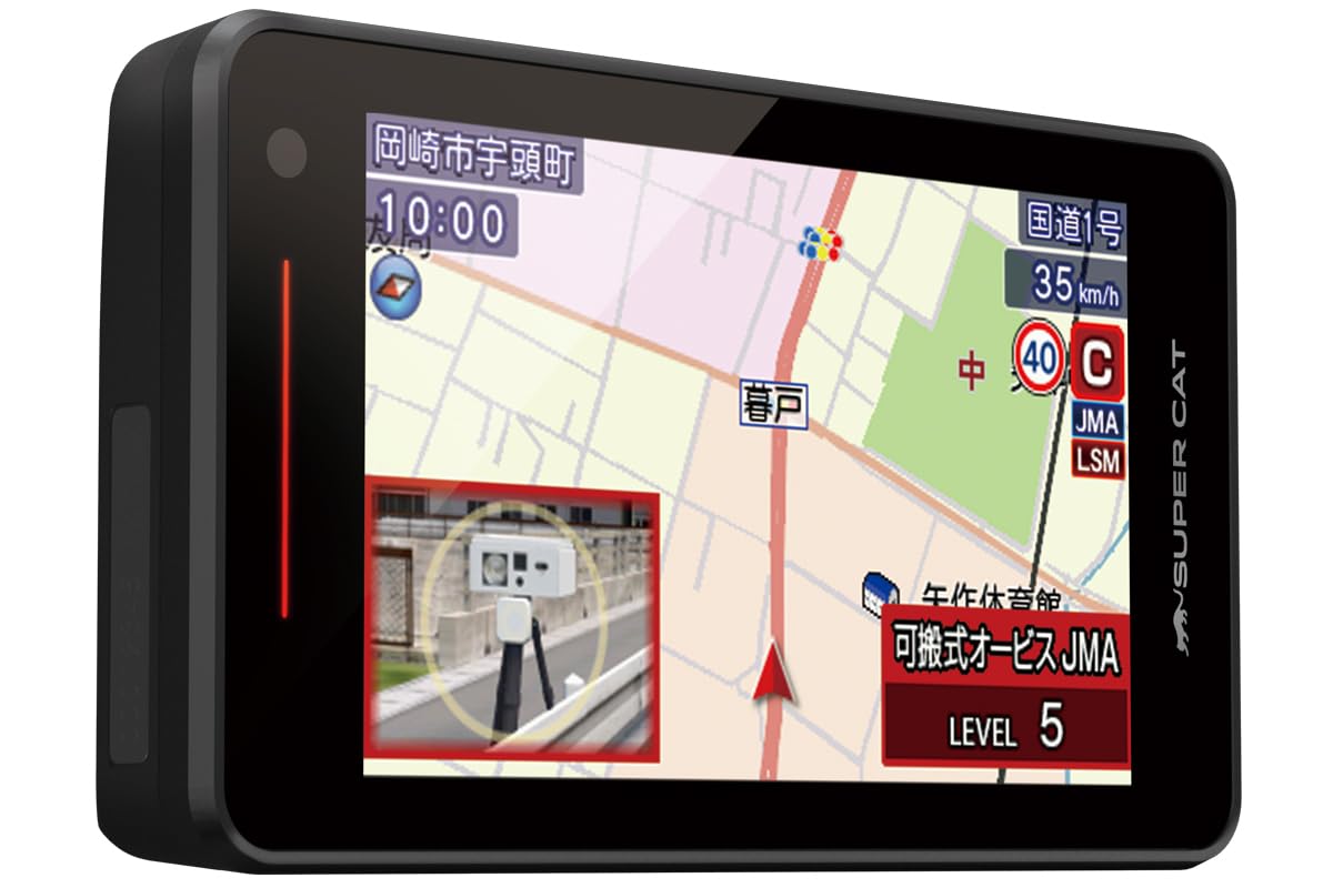 Amazon.co.jp: 2026 Yupiteru YPK-21ZT Laser & Radar Detector