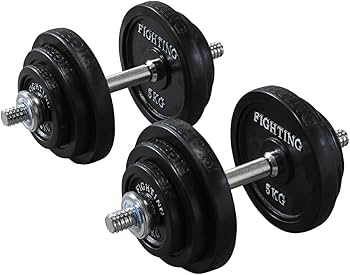 Amazon | FIGHTING ROAD ダンベル ラバー シリコン 片手 20kg × 2個