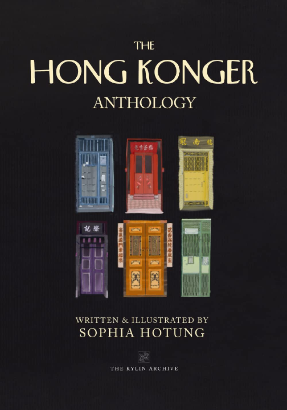 The Hong Konger Anthology