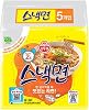 Ottogi Official Snack Men Bag, 40 Meals, Korean Ramen, Bag Noodles