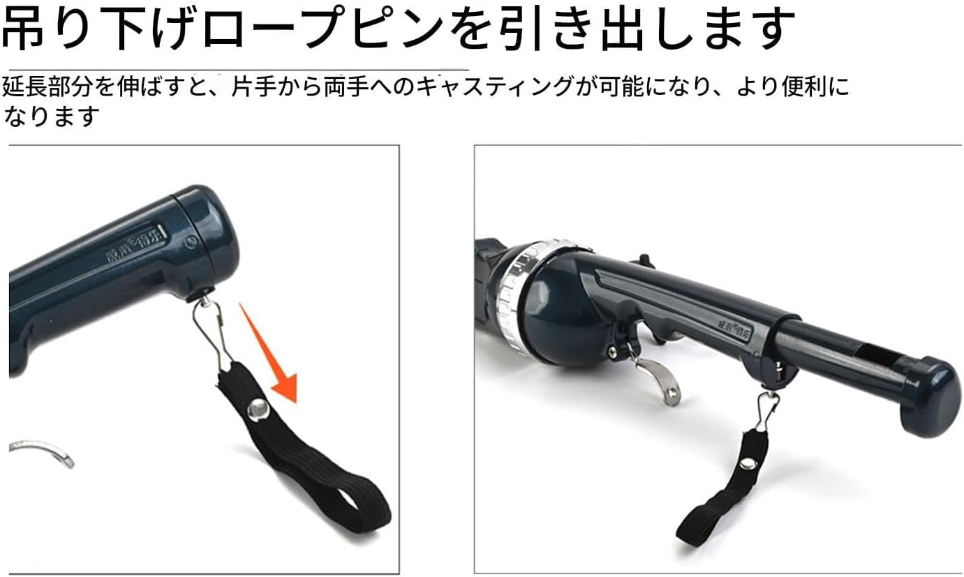 スピニングカーボンフィッシングロッド伸縮スーパーハードウルトラ