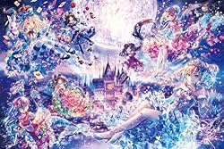 Amazon.co.jp: 1000ピースパズル特集