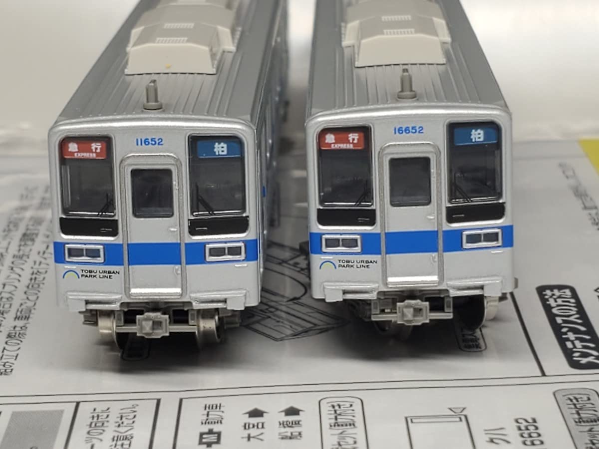 GREENMAX 東武10030型(10050型・アーバンパークライン) Amazon | グリーンマックス 31589 東武10030型10050番代東武