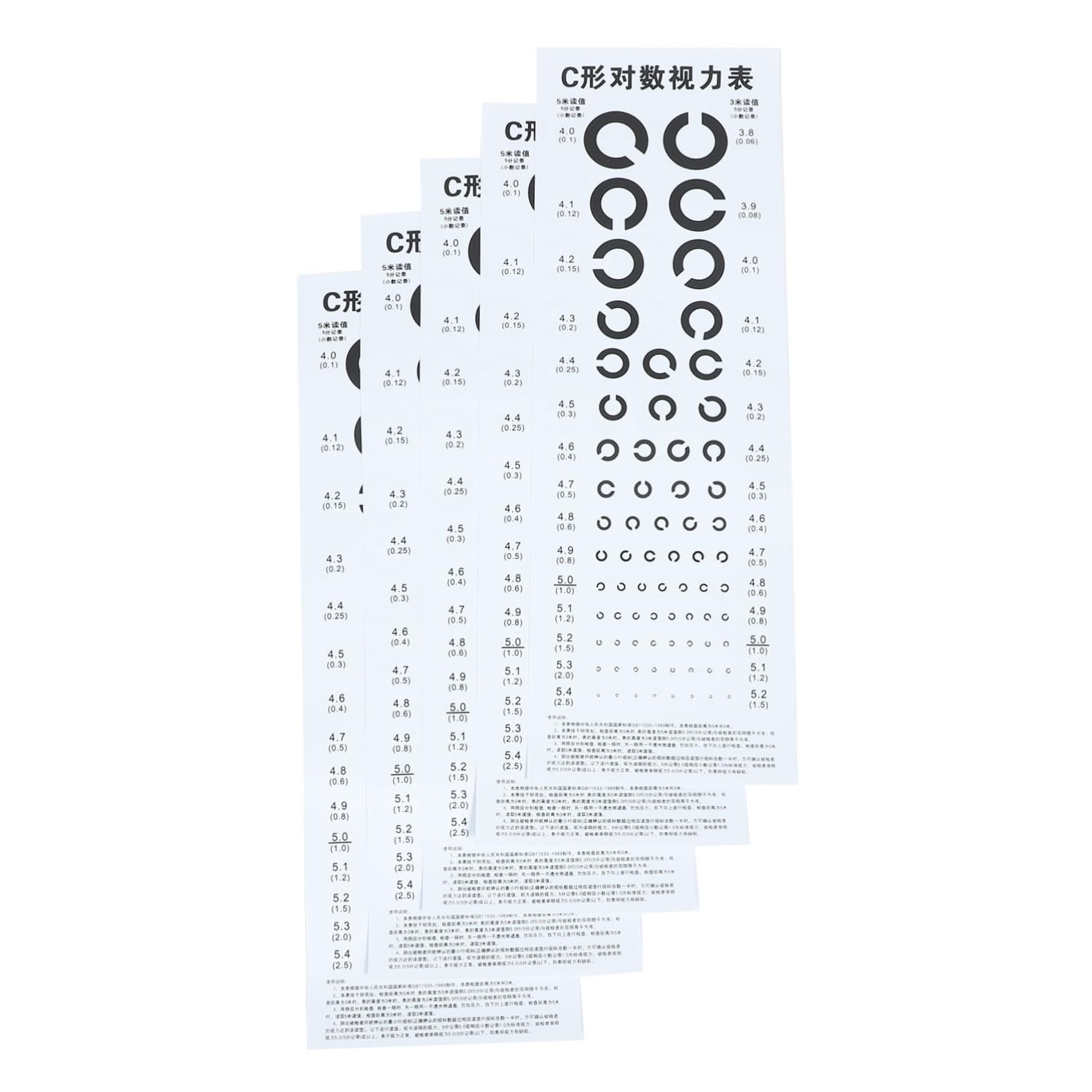 KICHOUSE 5 Sheets C- Type Visual Chart C-Type Eye Chart Vision Testing Chart Professional C-Type Vision Chart School Eye Chart Visual Examination Chart Wall Visual Chart Wall Eye Chart PVC