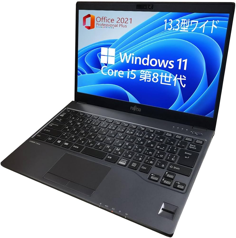 軽い薄型カメラ内蔵/中古/13.3型/ノートPC i5 3317U 軽い薄型カメラ内蔵/中古/13.3型/ノートPC i5 3317U