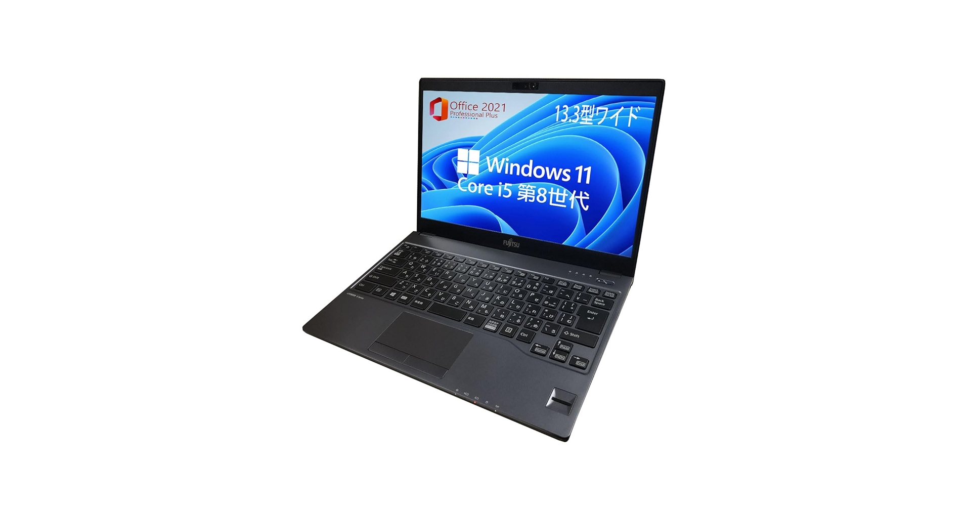 Amazon.co.jp: 【整備済み品】中古ノートパソコン 富 士 通 超