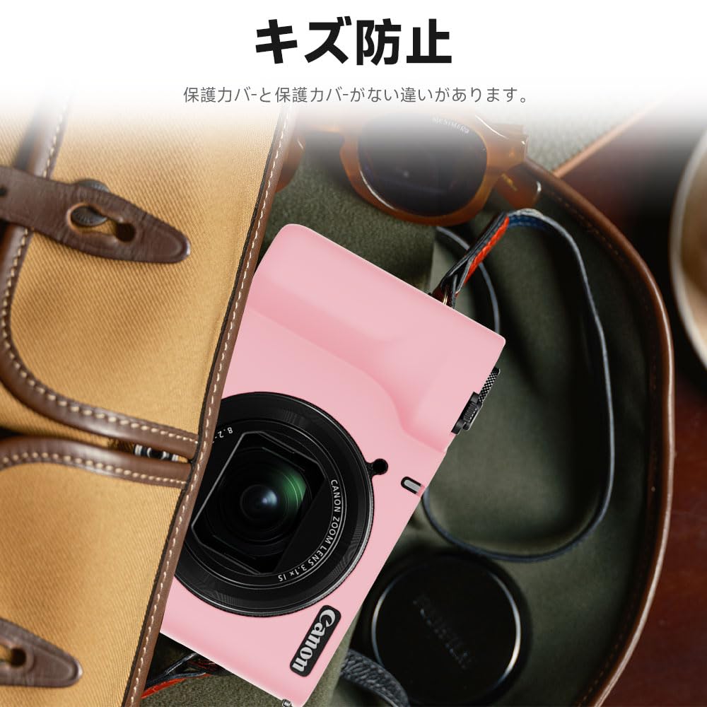 Amazon.co.jp: For Canon PowerShot V1 ケース 保護カバー [HVUYAL