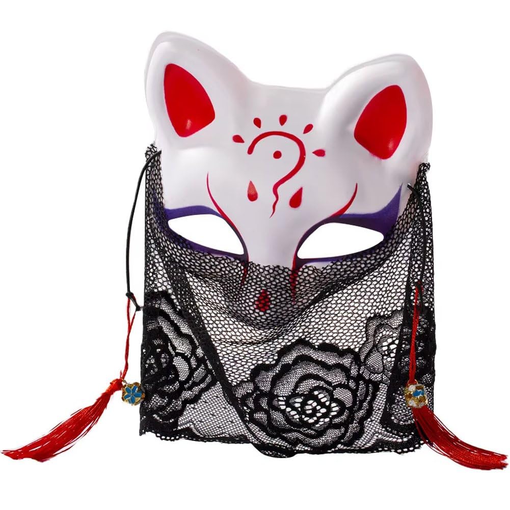 Kitsune Half-Face Mask with Lace, Black