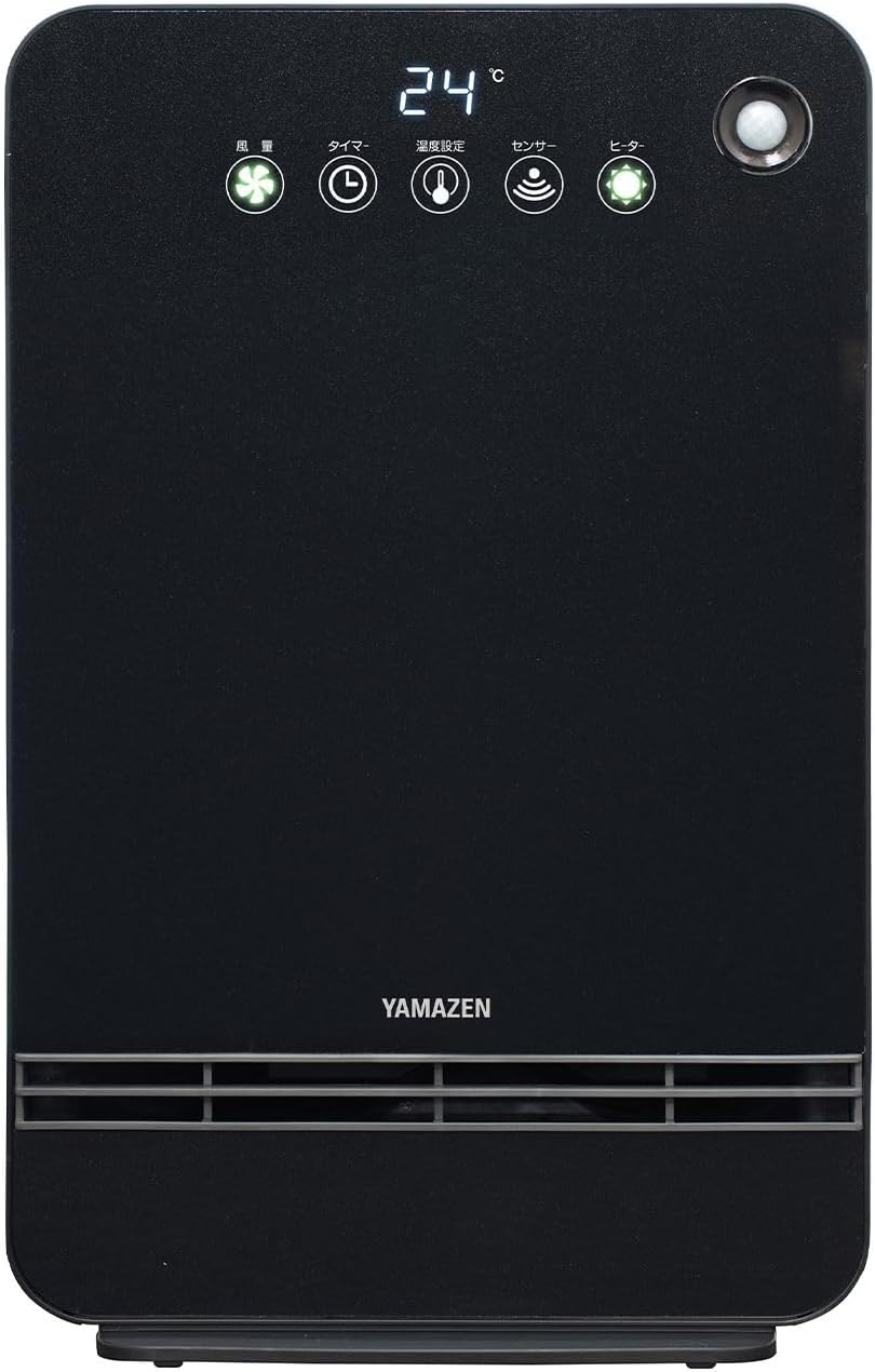 水無月 コロナ DH-1223R-W 遠赤外線電気暖房機 コアヒート 水無月 コロナ DH-1223R-W 遠赤外線電気暖房機 コアヒート