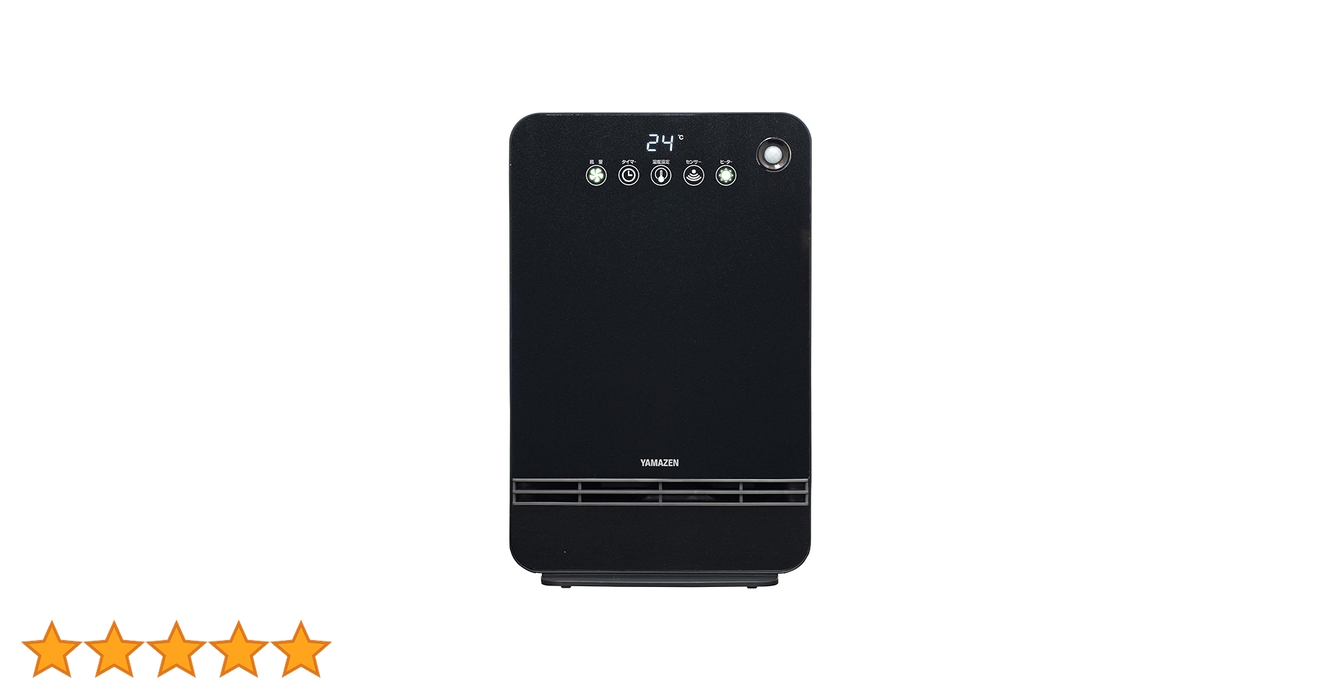 YAMAZEN セラミックファンヒーター DSF-VN123(B) ブラック Amazon.co.jp : [山善] セラミックファンヒーター 大風量 1200W