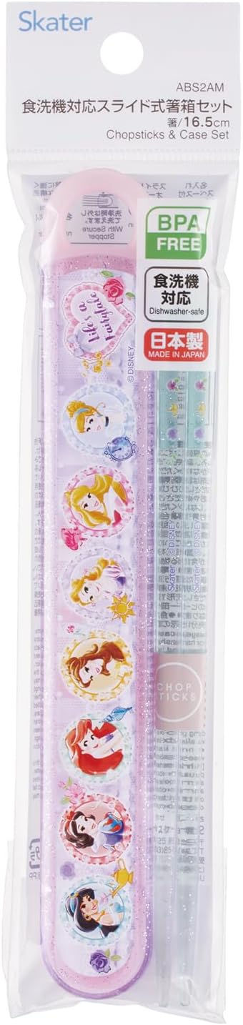Skater ABS2AM-A Disney Princess 26 Girls Chopsticks & Chopsticks Case Set, For Lunch, 6.5 inches (16.5 cm), Made in Japan, Dishwasher Safe, Sliding Type, Disney Princess 26