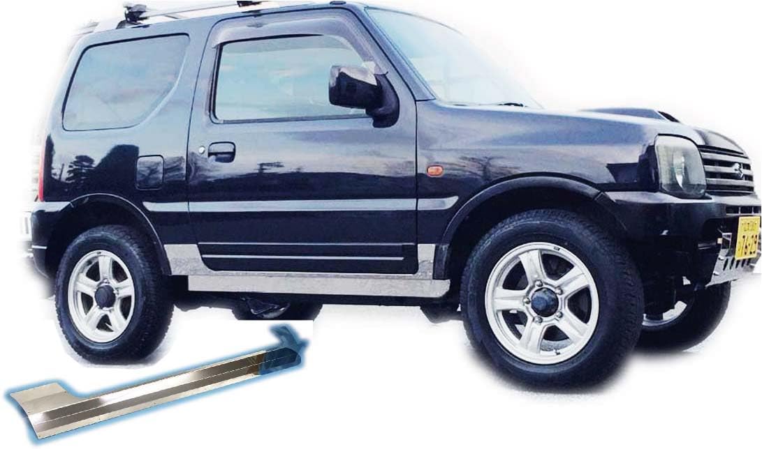 Amazon | NTS GIKEN (NTS技研) サイドシルガード ジムニー JB23 JB23W