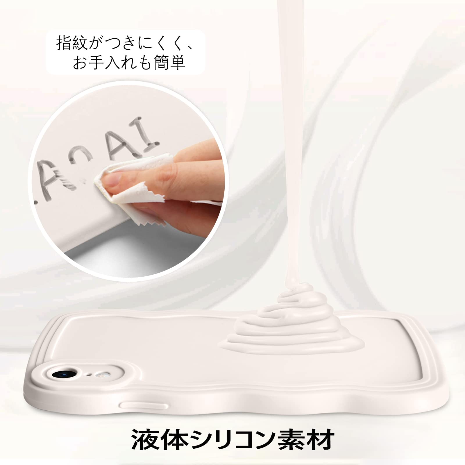 Amazon.co.jp: GUAGUA iphone XR ケース 可愛い 韓国 おしゃれ