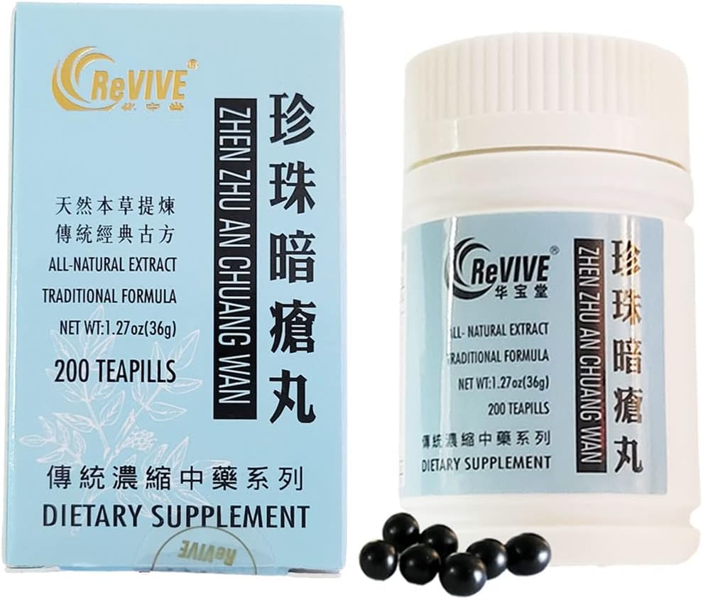 Zhen Zhu an Chuang Wan - Pearl Acne Pills- 200ct