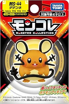 Amazon.co.jp: タカラトミー(TAKARA TOMY) ポケットモンスター