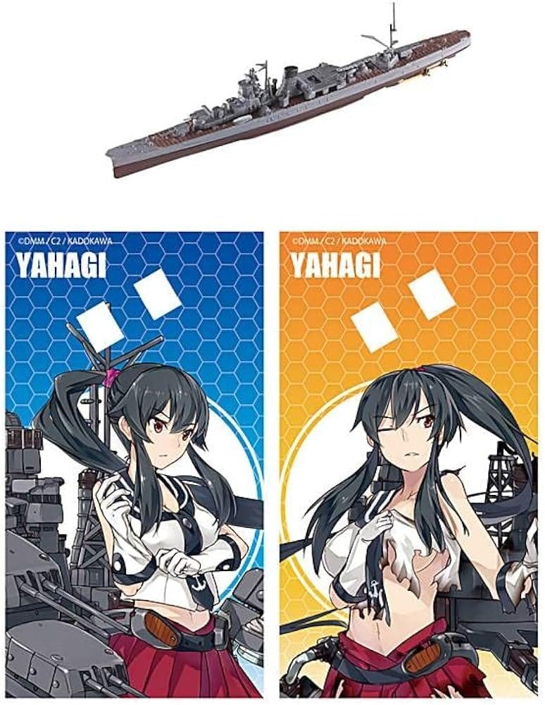 Amazon.co.jp: エフトイズ 艦隊これくしょん 艦これ モデル3 1/2000