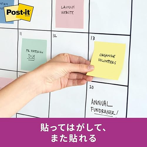 Miniatura 7 de Post-it Strong Adhesive Note 75 x 75 mm 90 hojas X5 Piezas Mixed 654 5ssap