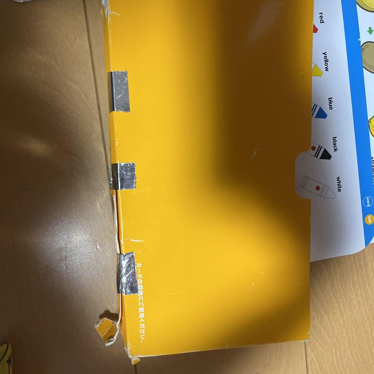 ワールドワイドキッズ Amazon | WorldWideKids Sound Playboard ワールドワイドキッズ