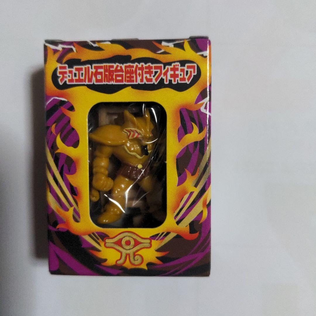 Amazon.co.jp: 希少 デュエル石版台座 フィギュア8種類フルコンボ 