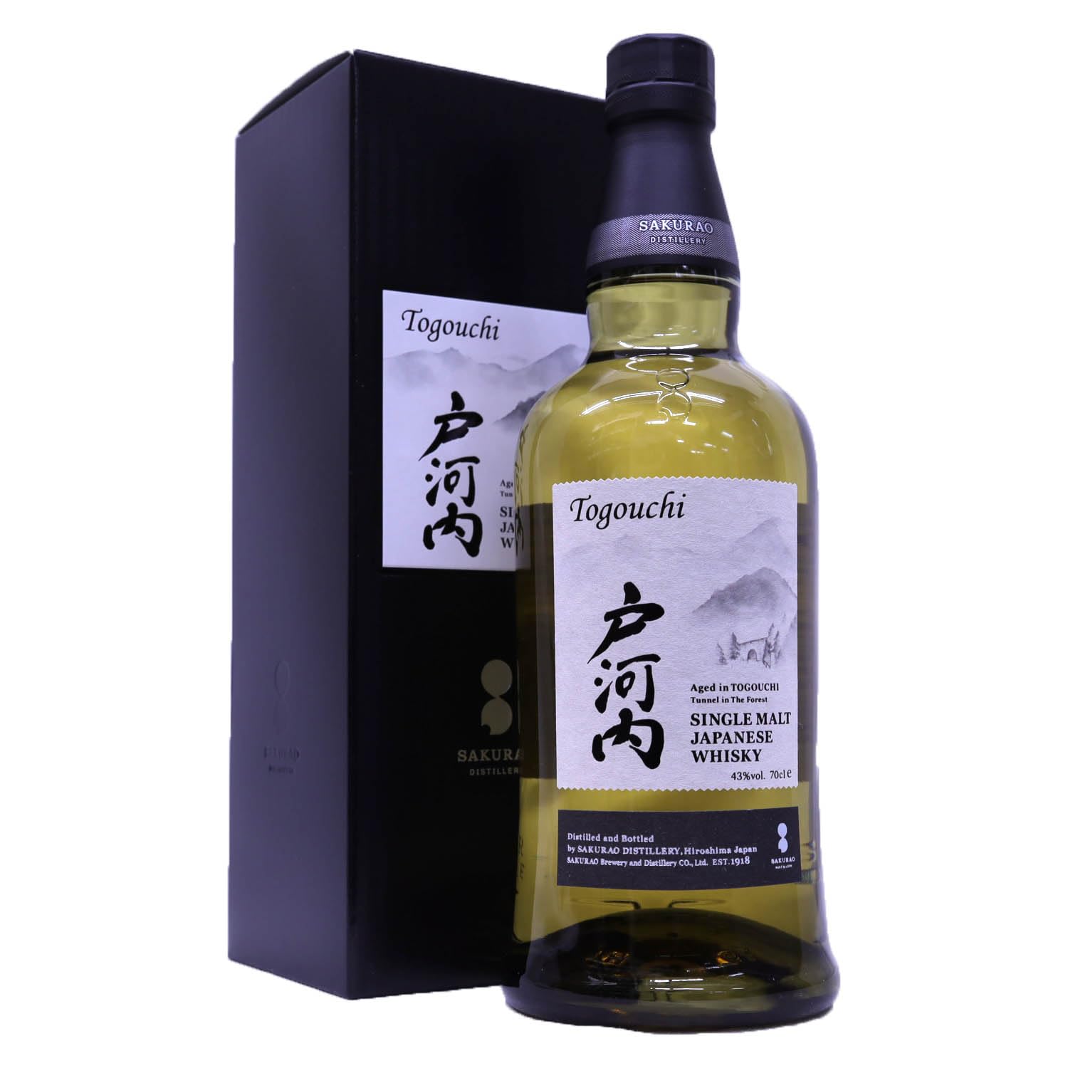 桜尾・戸河内 WM2022.2023シングルモルトウイスキー 2本セット 桜尾・戸河内 WM2022.2023シングルモルトウイスキー 2本セット 戸河内