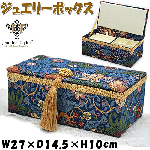 Amazon｜ジュエリーボックス 2段 小物入れ ジェニファーテイラー