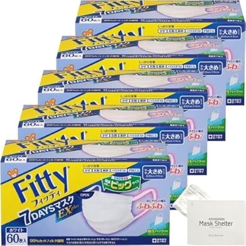 kurahooon 5���Z�b�g �t�B�b�e�B 7DAYS�}�X�N EX�v���X �傫�� 60���� 7days �}�X�N kurahooon �}�X�N�P�[�X�t��