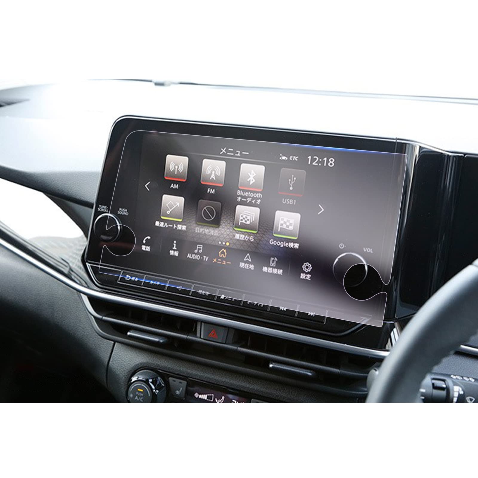 Amazon | 【GAFAT】日産 ノート E13型 新型 3代目 9インチ
