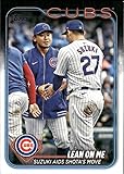 2024 TOPPS UPDATE #US205 SEIYA SUZUKI/SHOTA IMANAGA CUBS BASEBALL OFFICIAL TRADING CARD OF MLB