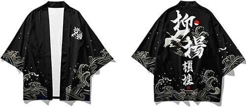 Miniatura 6 de DOSLAVIDA Traje de Kimono Japonés para Hombre con Chaleco Cardigan Estilo Chino, Pantalones Impresos, Parte Superior de Siete Mangas con Frente