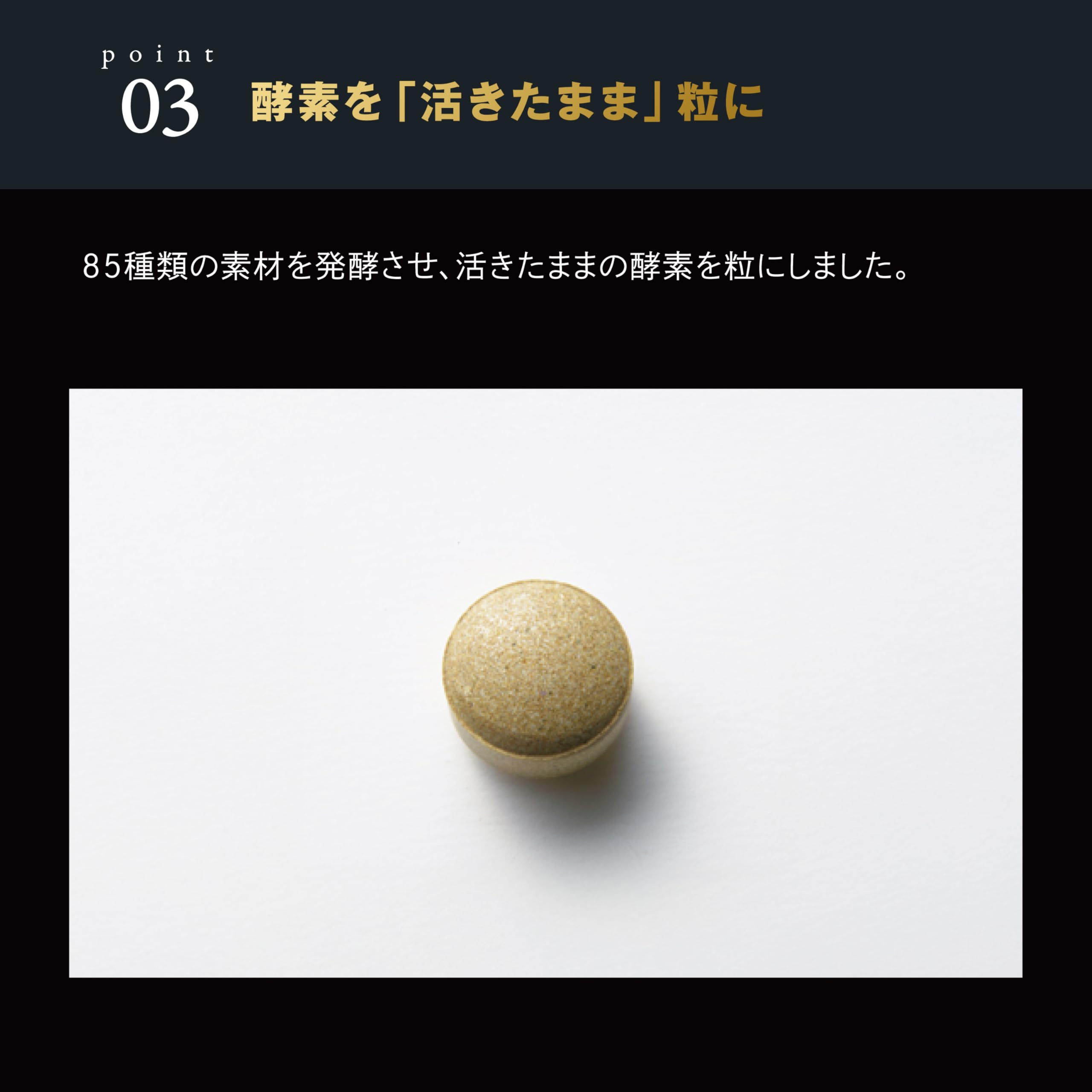 Amazon | 小林製薬の栄養補助食品 [ 公式 ] 野菜と酵素EX 【気になる