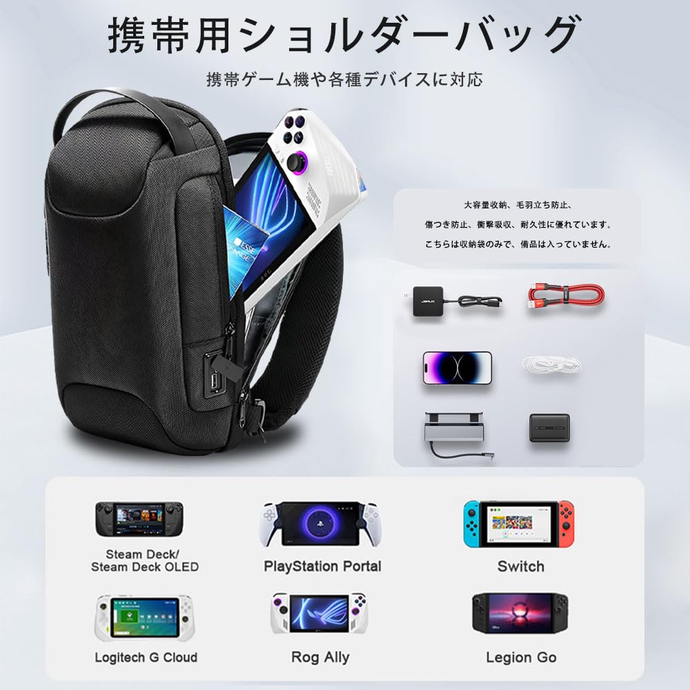 Amazon.co.jp: for MSI Claw A1M/ASUS ROG ALLY X/ASUS ROG ALLY