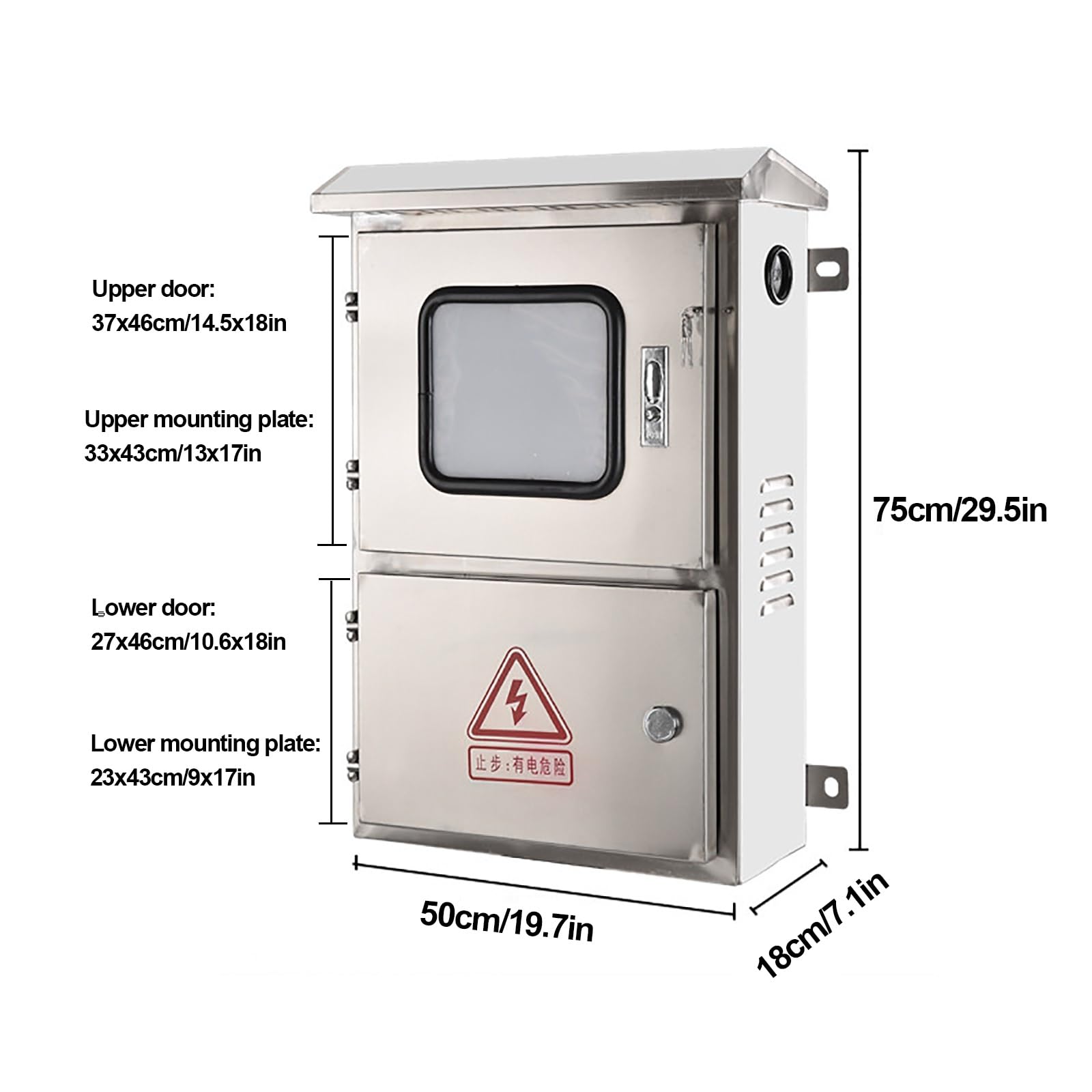 Armario Electrico de 2 Puertas, Caja Electrica Acero Inoxidable 304 | Caja Distribucion Electrica con Cerradura, Ventana de Visualización y Placa de Montaje, IP65(75x50x18cm/29.5x19.7x7.1in)