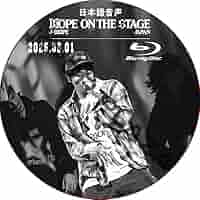Amazon.co.jp: バンタン DVD [Blu-ray] j-hope Tour 'HOPE ON