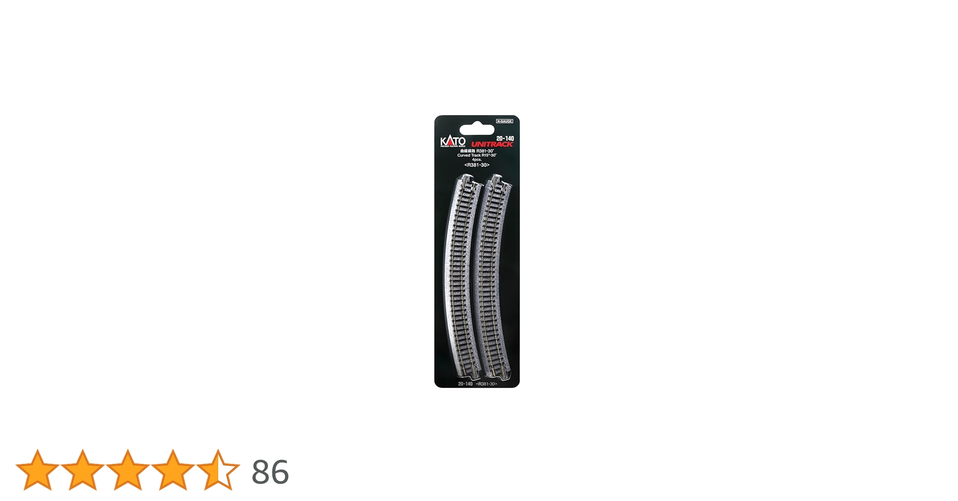 Amazon | KATO Nゲージ 曲線線路 R381-30° 4本入 20-140 鉄道模型用品