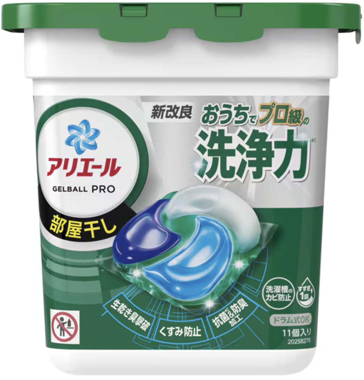 Amazon.co.jp: 【まとめ買い】アリエールジェルボールプロ 部屋干し  