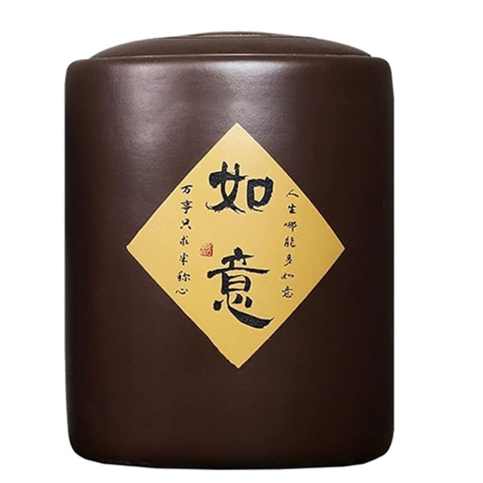 IXTREGZJKM Ceramic Dispenser Container, Ceramic Rice Jar with Lid, Grain Container Storage, Chinese Ceramic Rice Jar Suitable for Rice, Soybeans, Flour and Various Dry Goods D 10kg
