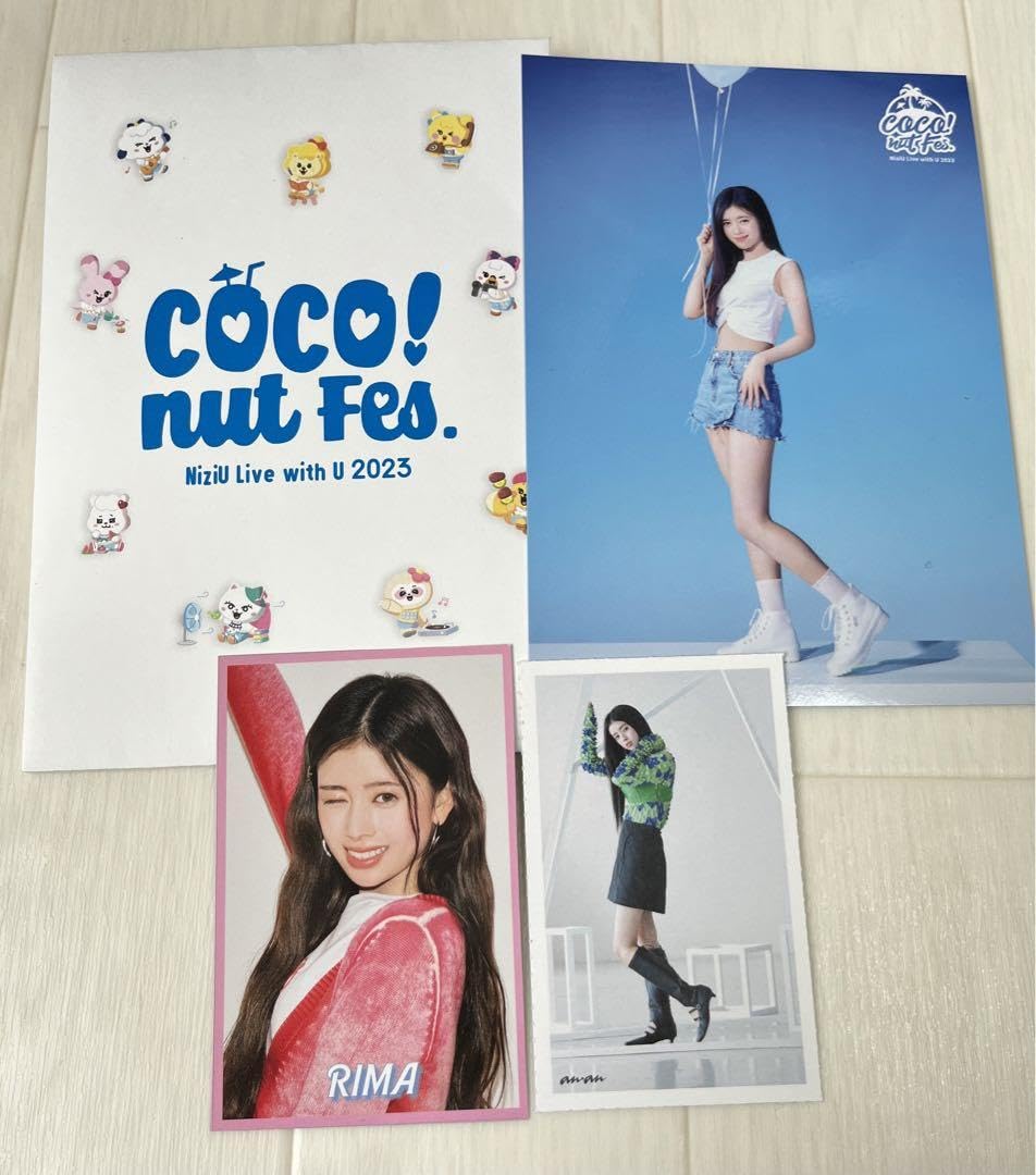 niziu リマちゃんセット