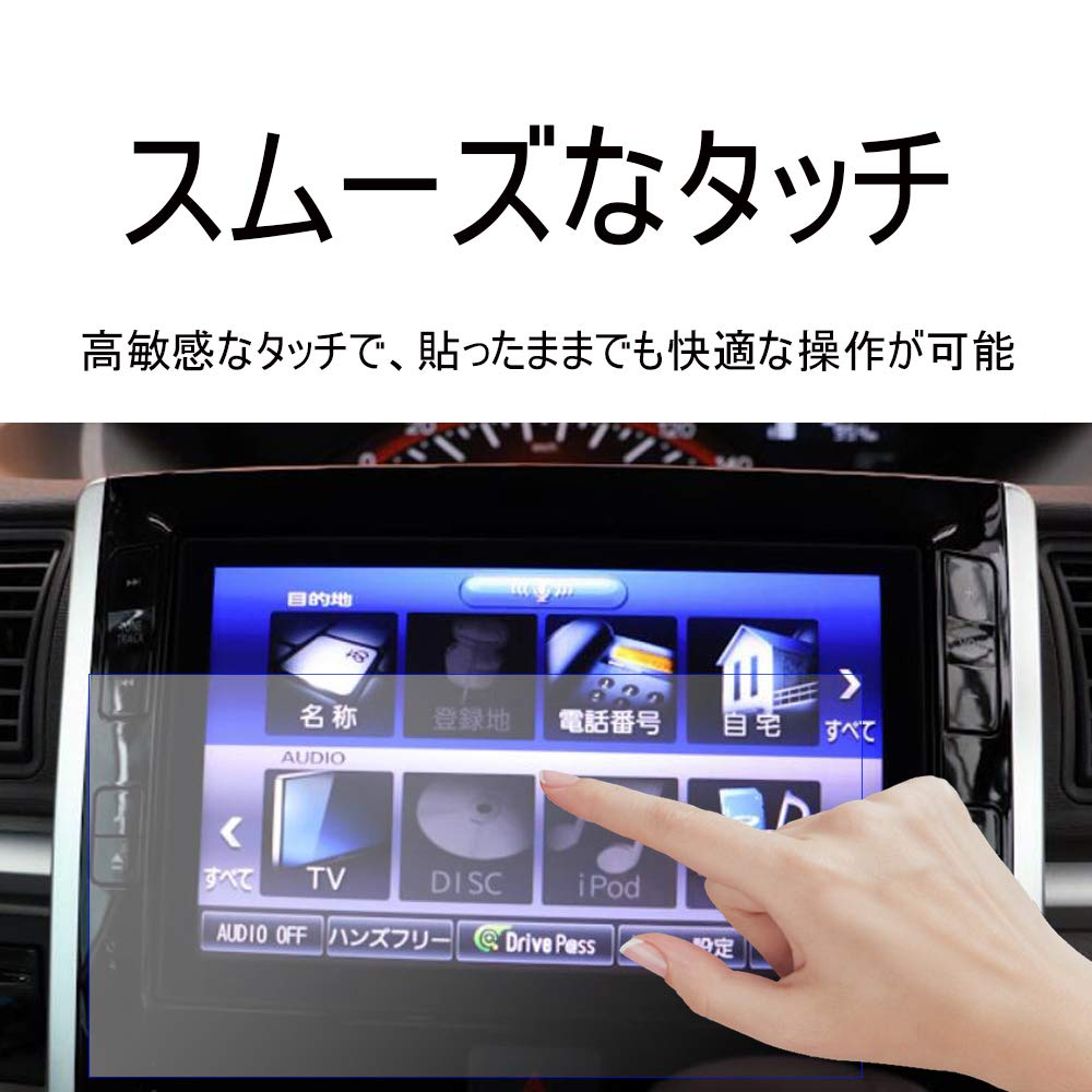 nszn-x67d ナビ　ダイハツ　ムーヴ　LA150 パナソニック　8インチ ムーヴキャンバス専用 8インチ カーナビ NSZN-X67D ダイハツ純正