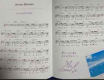 うたプリ　ピアノスコア　スコアブック　4セット うたプリ CD・DVD・ブルーレイ うたプリ ピアノスコア スコア