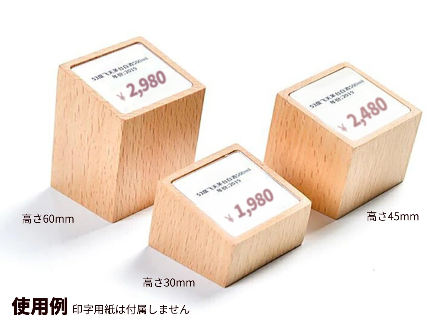 イギリス製　ガードスタンド　オーク　ビンテージ feoqvIuoSWe3._UX300_TTW__.jpg